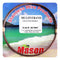 MASON MULTISTRAND 7 STRANDED STAINLESS STEEL TROLLING WIRE