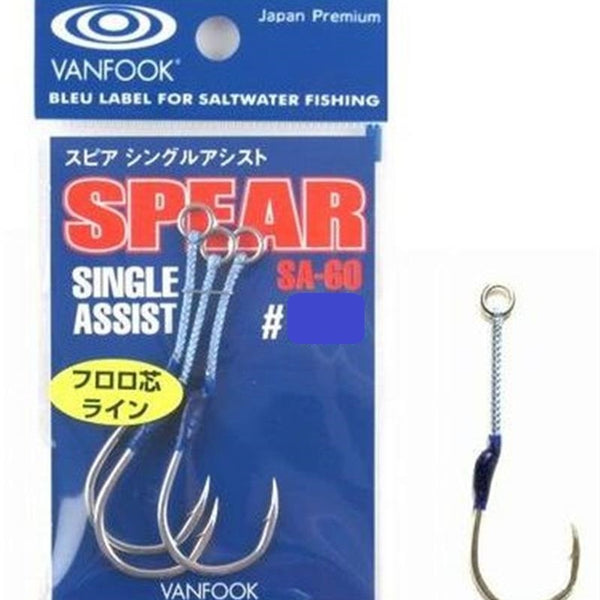 VANFOOK SA-60 SPEAR SINGLE ASSIST HOOKS - Main Image
