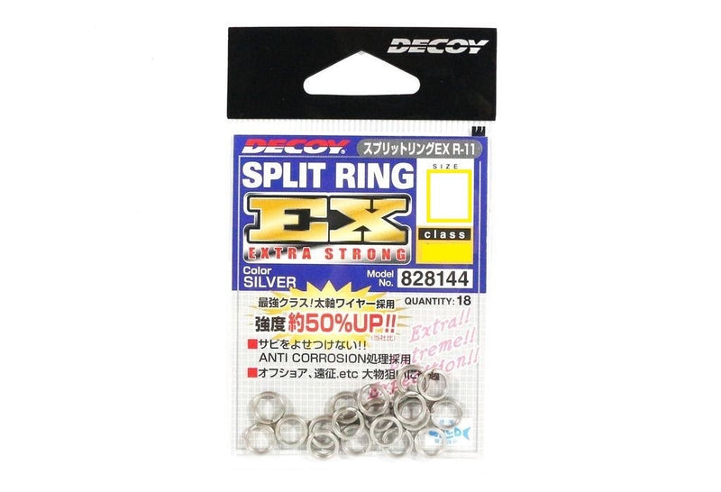 DECOY SPLIT RINGS EXTRA STRONG SILVER