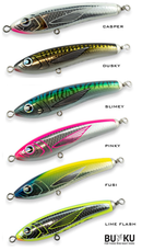 BUKU FASTSINK P LURES