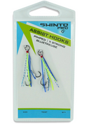Shinto Assist Hooks- Pimped X Strong